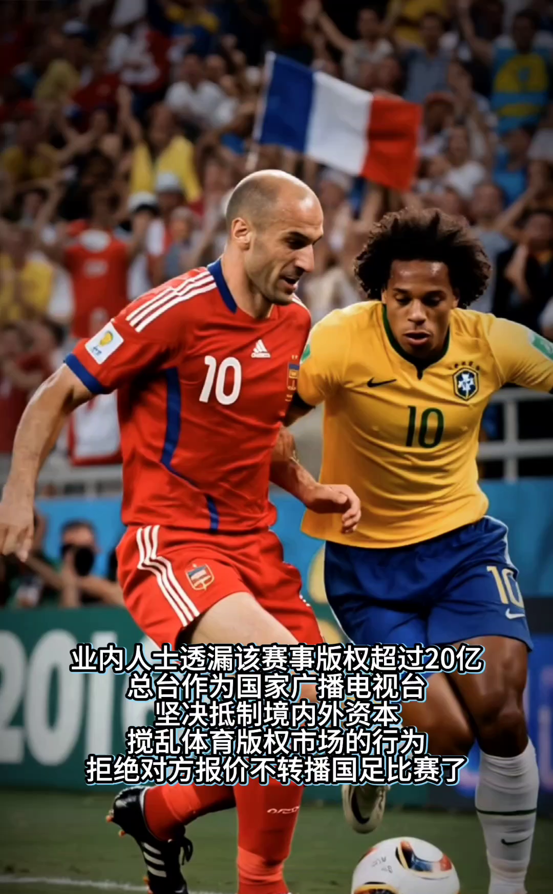 关于意甲今夜再迎强敌；尼斯止住颓势；主帅态度：信心回归；临场指挥获称赞的信息-九游网站