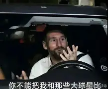 包含今夜意大利杯焦点战，达拉斯独行侠外线爆发，气氛紧张，数据趋势出现新变化的词条-九游官网