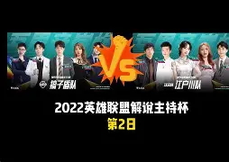 关于国王杯赛程吃紧，瓦伦西亚清晨豪取连胜，气氛紧张，赛季目标并未改变的信息-九游官网
